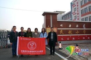 遼寧工程技術大學赴內(nèi)蒙古慰問研支團，技術送暖彰顯責任擔當