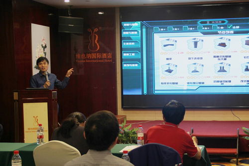 聚焦施工技術(shù)革新，共筑工程技術(shù)未來——湖南省建設(shè)類院校施工技術(shù)專業(yè)應(yīng)用技能創(chuàng)新發(fā)展座談會(huì)圓滿落幕