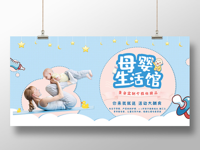 母嬰生活護理 從照片看護，以愛育新生