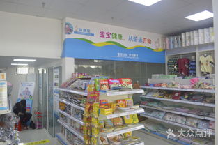 寶貝計劃母嬰生活SPA館 專業呵護，開啟母嬰品質生活新篇章